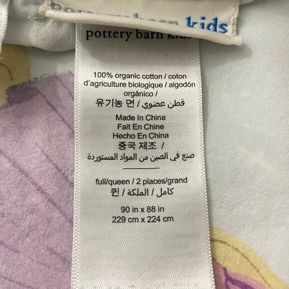 Pottery Barn Kids Disney Princess Full/Queen Duvet Cover & Two Pillow Shams - Picture 9 of 10